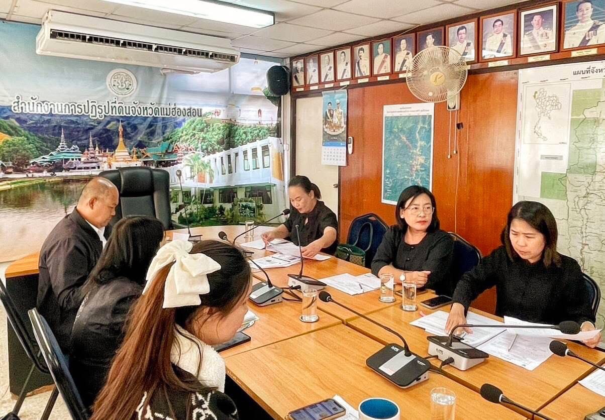 title - ประชุมตรวจติดตามความก้าวหน้าการดำเนินงานตามแผนงานตรวจราชการ ประจำปีงบประมาณ พ.ศ.  2569 รอบที่  1 จังหวัดแม่ฮ่องสอน 